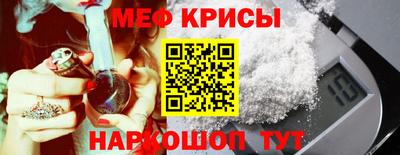 mix Бердск