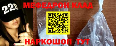 mix Бердск
