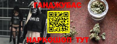 mix Бердск