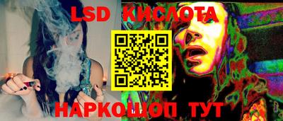 mix Бердск