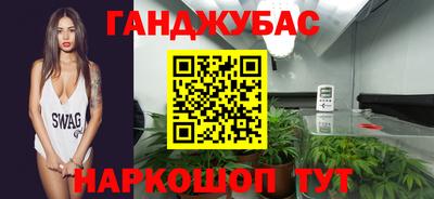 mix Бердск