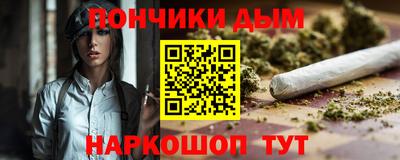 mix Бердск