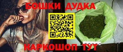 кристаллы Белорецк