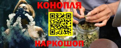 бутик Белореченск