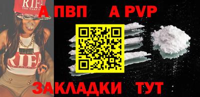 mix Бердск