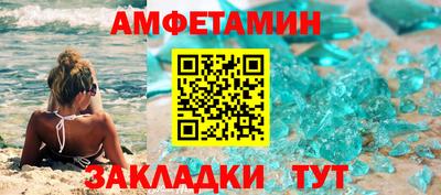 mix Бердск