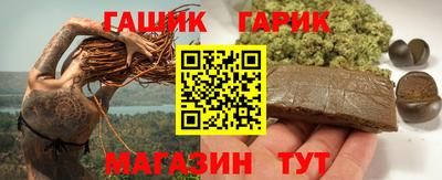 mix Бердск