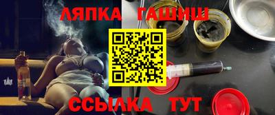 mix Бердск